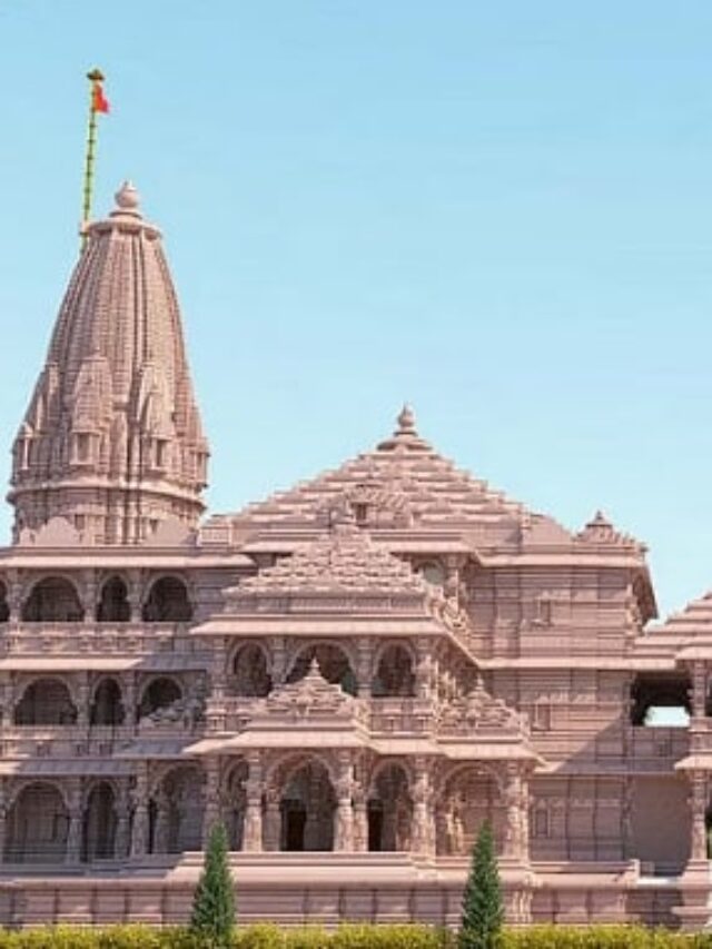 भव्य राम मंदिर का संकल्प कब लिया गया था